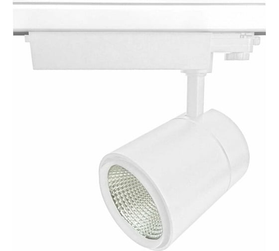 Светильник-прожектор светодиодный трековый ULB-T52-50W/4000K/B WHITE Uniel UL-00007501