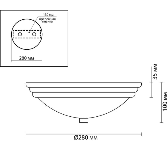 Настенно-потолочный светильник LUMION E27, 2х60W, KAYLA 5261/2C