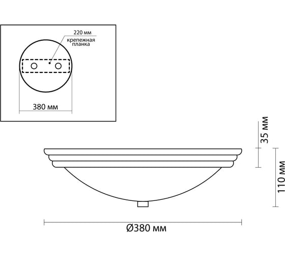 Настенно-потолочный светильник LUMION E27, 3х60W, KAYLA 5263/3C