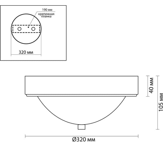 Настенно-потолочный светильник LUMION E27, 2х60W, NINA 5259/2C