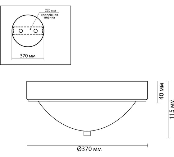 Настенно-потолочный светильник LUMION E27, 3х60W, NINA 5259/3C