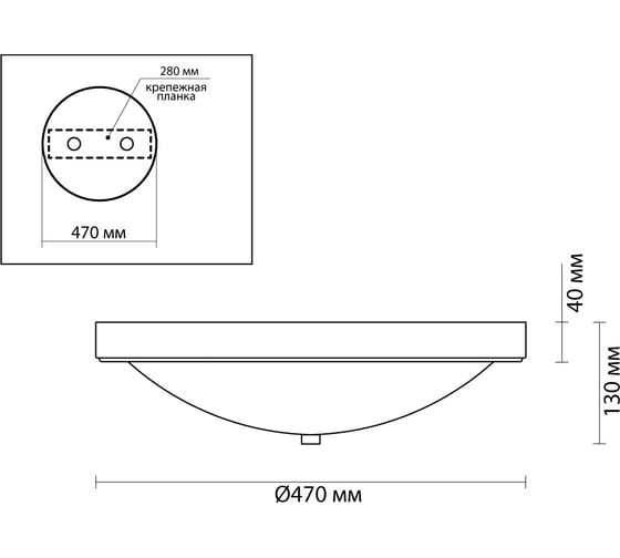 Настенно-потолочный светильник LUMION E27, 4х60W, NINA 5259/4C