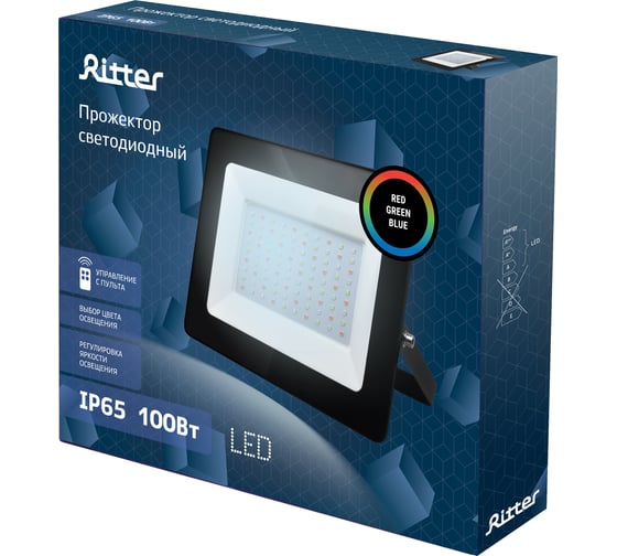 Светодиодный прожектор RITTER RGB 100Вт IP65 с пультом ДУ 53404 4