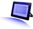 Светодиодный прожектор RITTER RGB 100Вт IP65 с пультом ДУ 53404 4 13