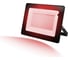 Светодиодный прожектор RITTER RGB 100Вт IP65 с пультом ДУ 53404 4 15