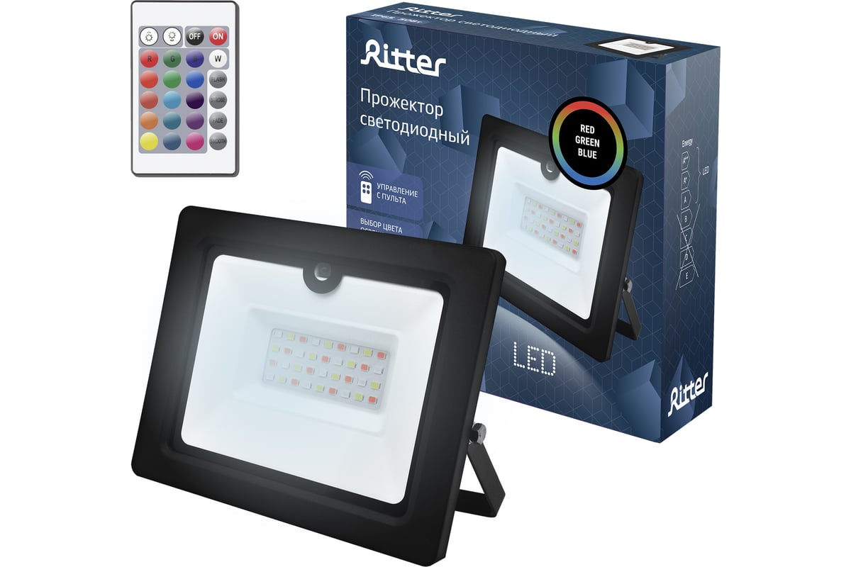 Светодиодный прожектор RITTER RGB 50Вт IP65 с пультом ДУ 53403 7 - выгодная  цена, отзывы, характеристики, 1 видео, фото - купить в Москве и РФ