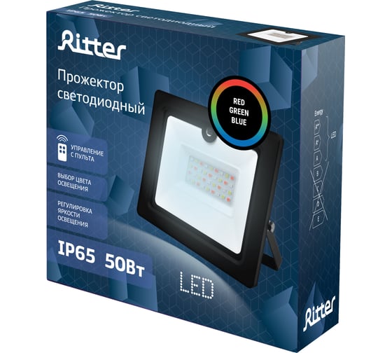 Светодиодный прожектор RITTER RGB 50Вт IP65 с пультом ДУ 53403 7
