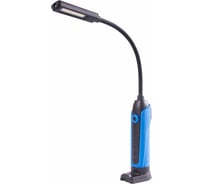 Светодиодный гибкий фонарь KING TONY, магнит, 2 элемента, Li-Ion, 3,7 В 9TA251A