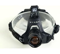 Налобный фонарь СИМАЛЕНД аккумуляторный 10 Вт, 2x1200 мАч, USB, P50, COB, zoom 6117050