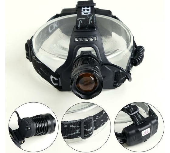 Налобный фонарь СИМАЛЕНД аккумуляторный 10 Вт, 2x1200 мАч, USB, P50, COB, zoom 6117050