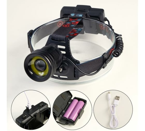 Налобный фонарь СИМАЛЕНД аккумуляторный 10 Вт, 2x1200 мАч, USB, T6, COB, zoom 6117049