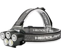 Налобный фонарь СИМАЛЕНД аккумуляторный, 20 Вт, 1200 мАч, диод 3 XPE 2 COB, сенсор, TYPE-C 7620147