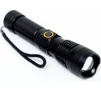 Ручной фонарь СИМАЛЕНД аккумуляторный, 10 Вт, 3500 мАч, P50, IP66, 16.5x4.2x3.4 см, USB 7609839