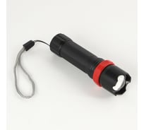 Ручной фонарь СИМАЛЕНД аккумуляторный, 3 режима, от USB, 10x2.5 см 6259787