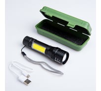 Ручной фонарь СИМАЛЕНД аккумуляторный, 7 Вт, 200 лм, Т6, zoom, 4 режима, 12x3.5 см 4486395