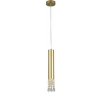 Подвесной светильник F-Promo 2922-1P