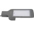 Уличный светодиодный светильник General Lighting Systems GST-C2-30BT-IP65-6 460053 1