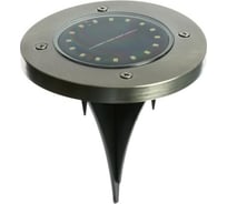 Грунтовый герметичный светодиодный светильник LUAZON на солнечной батарее 5 Вт, 16LED, IP65, 3000 К 7322815