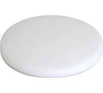 Светодиодный светильник с регулируемым креплением truEnergy круг 10W 3000K алюминий 10951