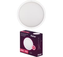 Светодиодный светильник Ritter DPP01-8-4K-R 8Вт, 4000К, IP65 56024 1