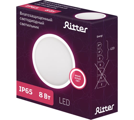 Светодиодный светильник Ritter DPP01-8-4K-R 8Вт, 4000К, IP65 56024 1