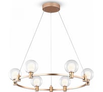 Подвесной светильник Freya 24 Вт FR4005PL-06G1