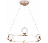 Подвесной светильник Freya 12 Вт FR4005PL-03G1