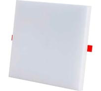 Светодиодный светильник truEnergy с регулируемым креплением квадрат 32W 4000K алюминий 10974