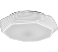 Светодиодный диммируемый светильник RITTER MIRA с Алисой RGB 60 Вт 52338 3