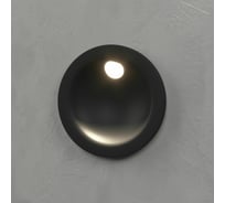 Светодиодный светильник Elektrostandard MRL LED 1118 / Черный / Подсветка для лестниц a058683