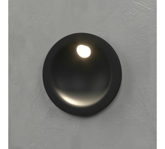 Светодиодный светильник Elektrostandard MRL LED 1118 / Черный / Подсветка для лестниц a058683