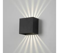 Садово-парковый светильник Elektrostandard Sole 35149/D со светодиодами черный a058892