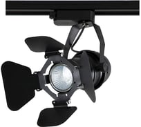 Трековый светильник Crystal Lux CLT 0.31 003 BL