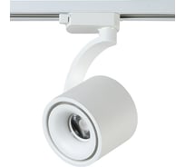 Трековый светильник Crystal Lux CLT 0.31 004 WH