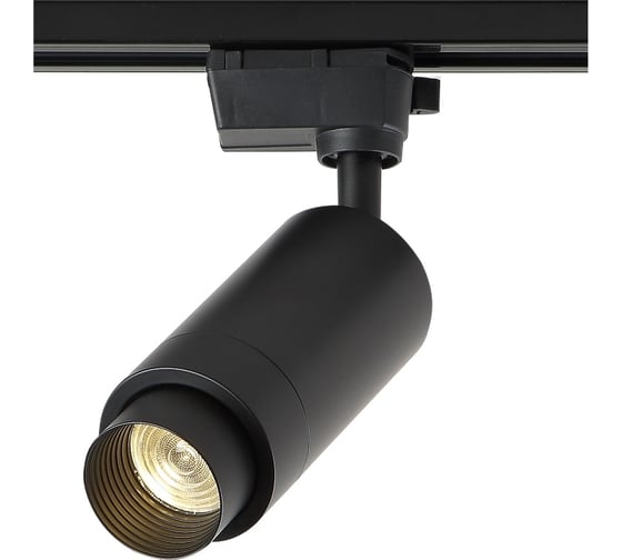 Трековый светильник Crystal Lux CLT 0.31 008 15W BL