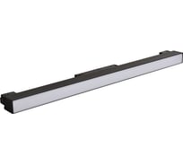 Трековый светильник Crystal Lux CLT 0.33 001 12W BL M4000K
