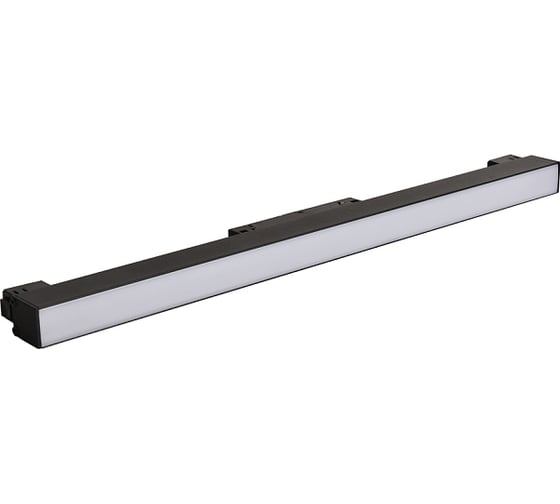 Трековый светильник Crystal Lux CLT 0.33 001 12W BL M4000K 1