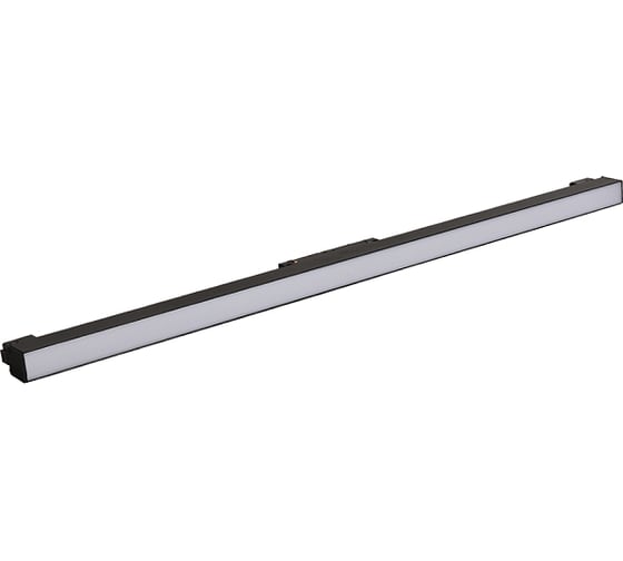 Трековый светильник Crystal Lux CLT 0.33 001 15W BL M4000K 1