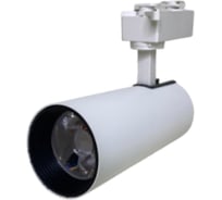 Трековый светильник AlfaLed белый 30W 4000K QH-ТLX030 WTLX030