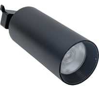 Трековый светильник AlfaLed черный 30W 4000K QH-ТLX030 BLTLX030