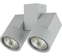Светильник Lightstar ILLUMO HP16X2 СЕРЫЙ 051030