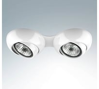 Светильник Lightstar OCULA 16х2 GU10 БЕЛЫЙ 011826