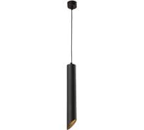 Подвесной светильник Crystal Lux CLT 039SP250 BL-BL