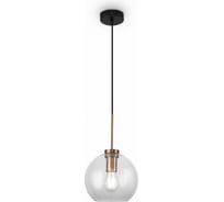 Подвесной светильник Freya E27, 60 Вт FR8002PL-01BS