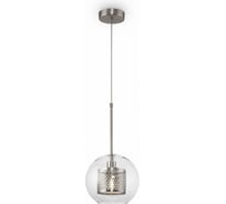 Подвесной светильник Freya E14, 60 Вт FR8018PL-01N