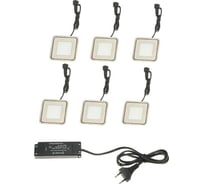 Набор сверхплоских врезных светильников LUAZON 6 шт, IP66, 0.5 Вт/шт, 12 В, ЗЕЛЕНЫЕ, форма квадрат 4789078