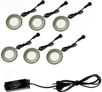 Набор сверхплоских врезных светильников LUAZON 6 шт, IP66, 0.5 Вт/шт, 12 В, СИНИЕ, форма круг 4789071