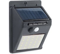 Уличный светильник с датчиком движения LUAZON, солнечная батарея, 5 Вт, 25 LED БЕЛЫЙ 2963176