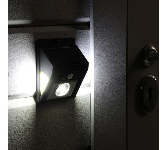 Уличный светильник с датчиком движения LUAZON, солнечная батарея, 5 Вт, COB LED, направленный свет 4604474