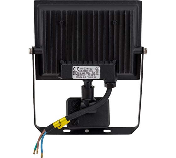 Светодиодный прожектор c датчиками движения и освещенности truEnergy IP65 (датчик IP44) 30W 6500K 2400Lm 150x180мм черный алюминий 13203